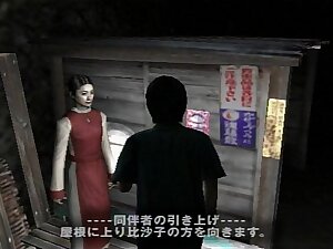 Japanese infuse Pants Man with SIREN