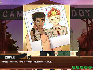 Game: Camp of Friends, Path 2, Episode 62 - Kiran is Gone (Russian voiceover)