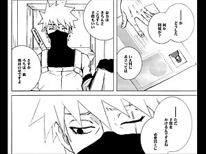 イタチ中心　NARUTO　ためいきは彼の色になる